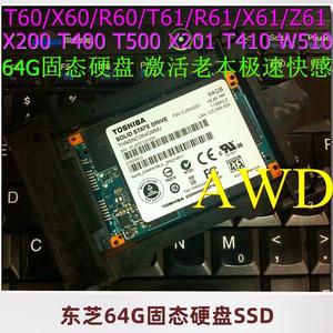 全新X60/T60/X61/T61/R60/R61/X200/T400/T500 64G 固态硬盘SSD