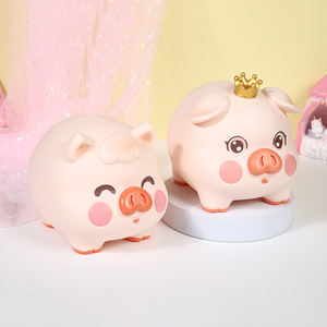 小猪存钱罐2023新款可爱猪猪储蓄罐儿童防摔成人大容量储钱罐女孩
