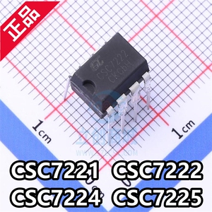 晶源微 CSC7221 CSC7203 CSC7222 CSC7225 CSC7224 全新电源管理