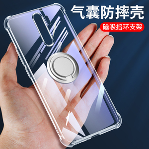 适用于小米红米note8Pro手机壳透明8/8a简约7/7a指环支架6/6a/6Pro保护套5x车载磁吸note5气囊防摔note7Pro