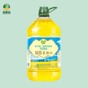爱菊 哈萨克斯坦进口原料 5L一级菜籽油 压榨工艺 陕西食用油