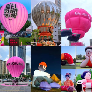 大型充气网红露营打卡气模充气热气球吉祥物商场美陈装饰气模型