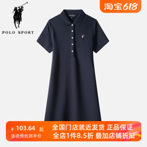 Polo Sport连衣裙女显瘦夏季商场同款休闲束腰运动polo短袖长裙子