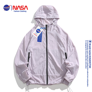 NASA山系机能轻薄防晒衣服男女同款皮肤衣upf50+速干宽松防晒套装