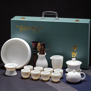 景德镇汝窑高档德化白瓷茶具套装家用羊脂玉瓷盖碗办公泡茶壶茶杯
