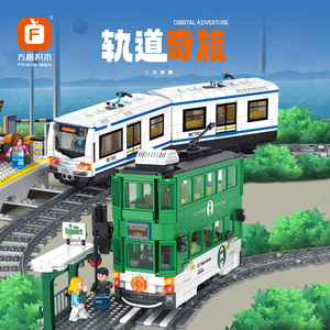城市地铁高铁中国积木电动火车轨道拼装和谐号动车男孩子玩具礼物