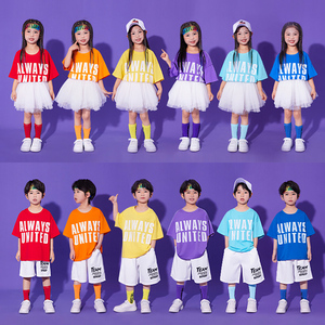 儿童啦啦队演出服女童蓬蓬纱裙糖果色表演服夏季男童短袖运动套装