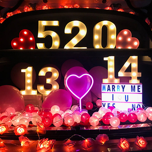 5201314后备箱惊喜布置粉色气球装饰求婚浪漫表白女朋友生日场景