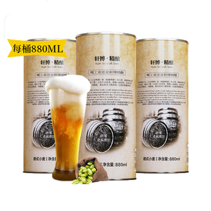 轩博精酿啤酒11.1°P原麦汁880ml*4桶入门级精酿德式小麦白啤酒