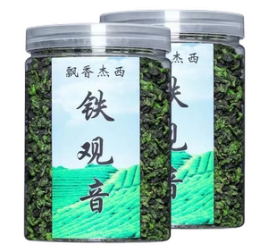 茶叶2023新茶1725铁观音浓香型安溪高山乌龙茶手工茶罐装100g包邮