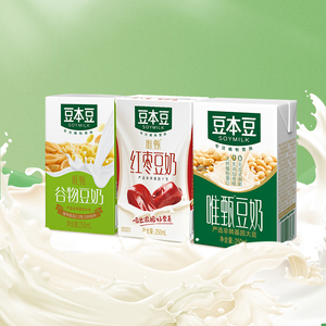 豆本豆唯甄豆奶学生营养早餐奶豆奶250ml*6盒植物蛋白饮料
