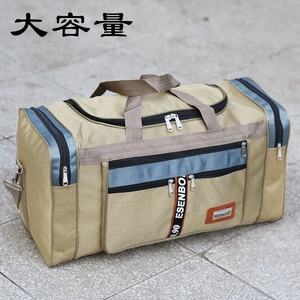 装衣服可折叠超大容量手提旅行包男女韩版收纳袋打工包行李袋大包
