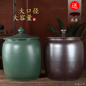 景德镇陶瓷米缸防潮防虫20斤30斤50斤米桶密封带盖家用大号茶叶罐