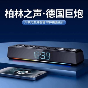 哈曼卡顿适用电脑音响台式家用桌面小型音箱有线蓝牙外接重低音炮