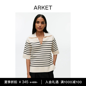 ARKET女装 纯棉短袖V领条纹针织上衣2024春季新款1227347001