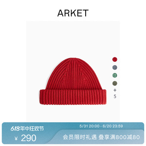 ARKET男女同款 棉质罗纹针织帽2023冬季新款1220913