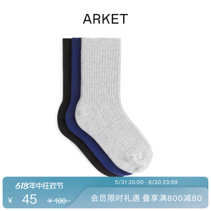 ARKET男女童装 袜三双装灰色/海军蓝/黑色2023秋冬新款0907033010