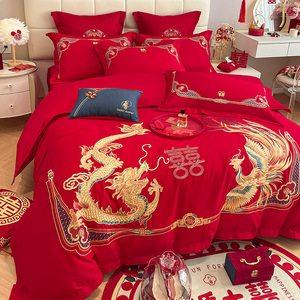 结婚四件套新婚床上用品红色婚庆被套龙凤高级女方陪嫁喜被七件套
