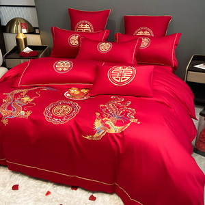 中式婚庆四件套结婚床上用品龙凤刺绣被套高档双人新婚喜被七件套