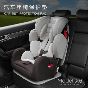 汽车儿童安全座椅防磨垫通用型婴儿宝宝座位加厚防滑垫子保护垫子