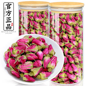 飘香韵 玫瑰花茶 平阴重瓣干玫瑰干花无硫泡水喝的花草茶茶叶250g