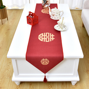 中式结婚桌旗红色喜字订婚桌布婚礼婚房装饰茶几餐桌电视柜盖巾布