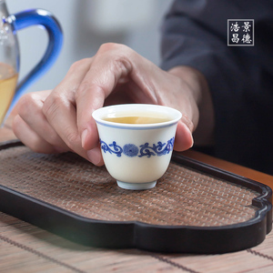 景德镇手绘简约青花玉瓷单个小号功夫品茗陶瓷茶杯茶具家用个人杯