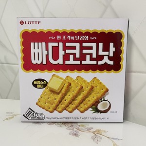 韩国进口 乐天LOTTE香醇黄油椰奶饼干 大盒六枚送女友 300g