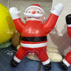 圣诞节充气圣诞老人爬墙气模商场活动美陈装饰圣诞帽拐杖卡通模型