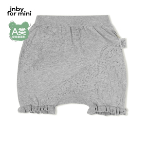 [江南布衣婴童]镂空针织短裤贴身舒适设计感女童婴儿jnbybyjnby
