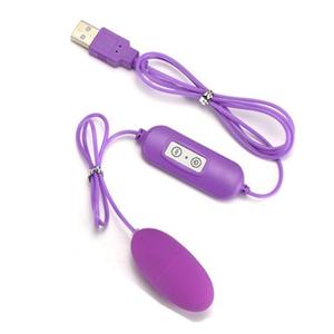 USB强力动头跳蛋G点刺单水激高潮静音防震蛋女性震品自用慰器情趣