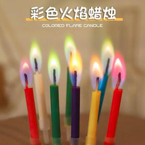 生日蜡烛喷射焰彩花彩色火ins创意彩焰派对节日梦幻蛋糕装饰彩虹