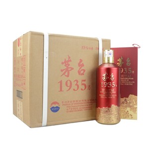 贵州茅台1935酒酱香型53度 高端白酒500ml收藏送礼酒