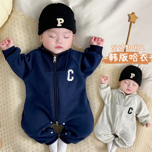 婴幼儿衣服冬季韩版婴儿服加绒连体衣潮酷男月龄宝宝哈衣外套冬款