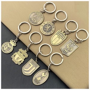 足球迷周边纪念品欧洲杯用品尤文AC米兰巴萨皇马钥匙扣挂件礼物