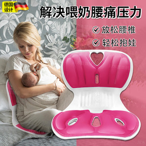 哺乳椅孕妇床上靠背椅坐月子喂奶椅护腰专用懒人沙发榻榻米座凳椅