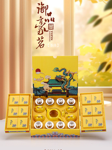 陶瓷茶具组合茶叶包装盒通用碎银子红茶大红袍肉桂小泡罐礼盒定制
