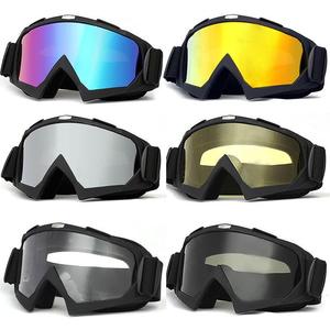 滑雪眼镜男滑雪镜成人双层防雾眼镜男女近视护目镜滑雪装备套装