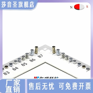 径向强磁侧充磁x4*2 3 4 5 6小磁铁圆形感应强力磁钢编码器吸铁石