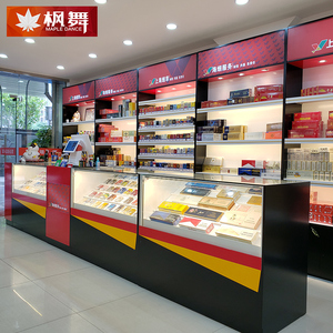 酒便利超市 酒便利超市品牌 价格 阿里巴巴