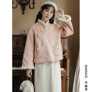 新中式改良旗袍粉色棉衣外套女冬季2023新款甜美风羊毛呢短款上衣