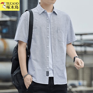 啄木鸟男士夏季纯棉短袖衬衫新款商务休闲灰色竖条纹薄款透气寸衫