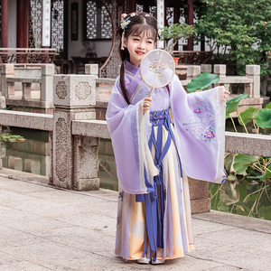 原创紫色汉服套装儿童古风超仙小女孩齐腰襦裙长袖中国风唐装2022