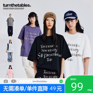 Turnthetables字母标语短袖t印花多色短袖休闲宽松纯棉T恤情侣衫