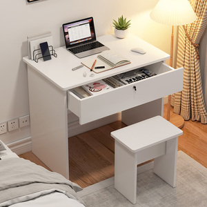 电脑桌小尺寸电脑桌小型家用桌子学生书桌写字台带抽屉单人学习桌