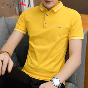 红蜻蜓纯棉短袖polo衫男士潮流黄色半袖上衣夏季新款休闲t恤男装T
