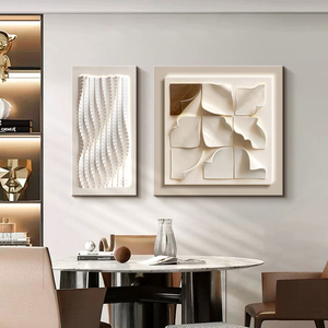 现代简约3d立体餐厅装饰画轻奢几何两联客厅壁画高级感背景墙挂画
