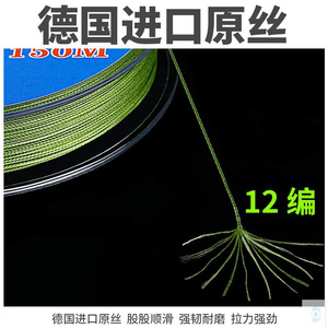 Pe线1号 Pe线1号品牌 价格 阿里巴巴