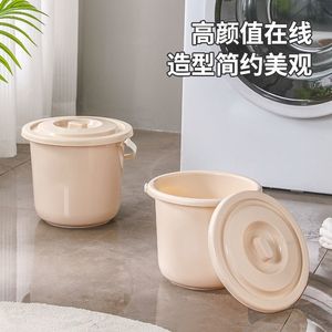 塑料带盖桶小号家用洗衣洗澡圆形食品级多功能提水桶装特厚水桶