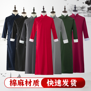 民国服装相声服中式棉麻粗布长衫长袍马褂中国风相声大褂演出服男